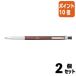 #2 позиций комплект * отметка 10 раз # Mitsubishi карандаш Uni держатель MH500no- Mark 2.0mm сердцевина для держатель MH500NM
