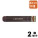 #2 позиций комплект * отметка 10 раз # Mitsubishi карандаш Uni держатель изменение сердцевина B 2.0mm Uni держатель MH500 для ULNB