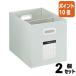 #2 позиций комплект * отметка 10 раз # файл box kokyo образец box широкий A4 серый A4-WFD-M