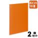 #2 позиций комплект * отметка 10 раз #kokyo карман файл αno Be taα A4S orange la-NF12YR