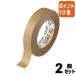 ���Q�_�Z�b�g���|�C���g10�{���ϐ����w�H�� �N���t�g�e�[�v�@�m���D�T�O�O�@�Q�T�����~�T�O�� K51X11