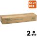 #2 позиций комплект * отметка 10 раз # M * Be *es расширение машина для roll бумага A1 ширина прямой термочувствительная бумага белый земля чёрный departure цвет 2 шт. входит .PPDIPWBK594MMX2