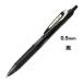  шариковая ручка Zebra Sara sa dry чернила цвет : чёрный мяч диаметр 0.5mm JJ31-BK