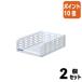 #2 позиций комплект * отметка 10 раз # письмо кейс солнечный ko- пластик L pisA4 tray белый W248×D348×H110mm A4 tray 