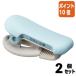 #2 позиций комплект * отметка 10 раз #kokyo резак для скотчка karu cut зажим модель лента ширина 10~15mm T-SM400LB