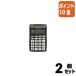 ���Q�_�Z�b�g���|�C���g10�{���A�X�J �r�W�l�X�d��@�|�P�b�g�@�u���b�N C1009BK
