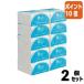 #2 позиций комплект * отметка 10 раз # универсальный * бумага libi. половина размер totishu180 комплект 10 упаковка входить 8231