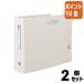 #2 позиций комплект * отметка 10 раз # файл box lihi тигр b document box ширина A4 белый F7691-0