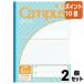 #2 позиций комплект * отметка 10 раз # campus Note kokyo campus Note применение другой semi B5 5mm person глаз 10mm реальный линия .. Tama рисунок no-30VS10-5NB