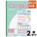#2 позиций комплект * отметка 10 раз # campus Note kokyo campus Note применение другой semi B5 пастель .. Tama рисунок 5 цвет упаковка no-30VS10-5NX5