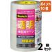 #2 позиций комплект * отметка 10 раз #s Lee M Japan прозрачный упаковка для лента легкий для 48mm×50m 3 шт упаковка 309-3PN