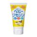 .. производства лекарство baby wase Lynn 60g 295004
