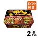 #2 позиций комплект * отметка 10 раз ## продукты быстрого приготовления яркая звезда еда # один flat Chan ночь магазин. якисоба kok. соус тест 12 шт 436710