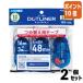 #2 позиций комплект * отметка 10 раз # лента на клею kokyo лента на клею точка подкладка .. изменение для лента *3 шт упаковка ta-D400-08NX3