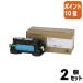���Q�_�Z�b�g���|�C���g10�{�����R�[ ���R�[�Ή��g�i�[�@�g�i�[�o�T�O�O�g 514204