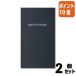#2 позиций комплект * отметка 10 раз #kokyo.. скетч 3mm person глаз уголь черный se-Y7D