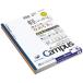  campus Note kokyo "умный" дистанционный ключ .n Pas упаковка B. ассортимент no-GS3CWBTX5