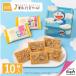  Doraemon Tokyo .... Saxa расческа .ga- масло banana карамель тест 10 листов входит Tokyo земля производство конфеты подарок . земля производство шт упаковка Tokyo banana сладости отметка использование жестяная банка 