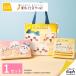 ��������~�����΂ȓ� �g�[�g�o�b�O�Z�b�g �����΂ȓ� �M�t�g �v�`�M�t�g �X�C�[�c � ���킢�� ���َq �m�َq �����o�i�i �����΂Ȃ� �O�b�Y