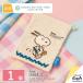  Snoopy shuga- масло. дерево мешочек 1 шт PEANUTS Peanuts модный симпатичный подарок подарок маленький подарок день рождения мешочек сумка макияж сумка небольшое количество . сумка 