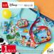  игрушка * -тактный - Lee / товары полный комплект официальный Tokyo ... Disney подарок эко-сумка сумка на плечо сумка брелок для ключа высокий стакан полет бирка 