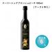 do- балка tok Blanc shupi-chi490ml( кейс 6 шт. входит )