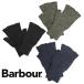  Bab a-Barbour перчатка перчатки мужской палец отсутствует Ram z шерсть MGL0005
