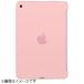  новый товар outlet Apple Apple [ оригинальный ] iPad mini 4 для силиконовый чехол розовый MLD52FE/A