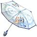  ребенок зонт зонт Kids детский 40cm Disney голубой кальмар saDisney BLUEY