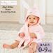  baby as авторучка детское питание имеется полотенце ba колено с капюшоном . банное полотенце банное полотенце .. ванна Baby Aspen