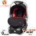  детское кресло детское кресло baby Trend EZ Flex блокировка машина сиденье pi can te новорожденный из babytrend