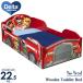  Delta utento гонг - bed детский мебель из дерева ребенок часть магазин bed Deltapau* Patrol paupato