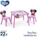  Disney Minnie Mouse стол & стул место хранения имеется 3 позиций комплект Delta delta