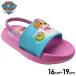 pau* Patrol тапочки сандалии Kids 16-19cmpaupato Sky ebe rest резинка имеется 
