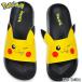  ребенок сандалии сандалии Pocket Monster pikachu- Kids герой Pokemon тапочки спорт сандалии шлепанцы для душа 
