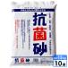����p���� �R�ۍ�(15kg) 10��