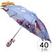  ребенок зонт зонт Kids детский 40cm Человек-паук голубой ma- bell Disney Logo kasaSPIDERMAN MARVEL