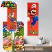  wall panel Mario L 92×30 cm super Mario из дерева текстильная панель искусство panel интерьер смешанные товары ткань дерево рамка-оправа обои 