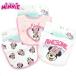  комплект сломан / слюнявчик Disney Minnie Mouse хлопок младенец baby нагрудник мужчина девочка празднование рождения 