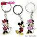  комплект сломан / Disney Mickey Mouse Minnie Mouse брелок для ключа 