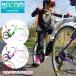  пассажирский велосипед pota кольцо 20 дюймовый kent wi ride ko Pilot прицеп cycle тандем мотоцикл 6 лет из KENT Weeride