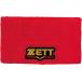 почтовая доставка OK ZETT( Z ) BW150A Pro стойка tas напульсник 