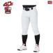 Rawlings( low кольцо s) APP14S01 4D8+PLUS Ultra гипер- стрейч брюки Short Fit форменные брюки 