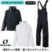 �����Y ���f�B�[�X ZONE �A�E�^�[�W���P�b�g �p���c �Z�b�g �I�����l ONYONE ONJ98101/ONP98151