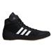adidas( Adidas ) AQ3325 рестлинг обувь HVC мужской бокс тренировка 
