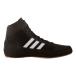 adidas( Adidas ) AQ3327 Junior рестлинг обувь HVC K тренировочная обувь 