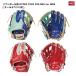 Rawlings( low кольцо s) GS4FHTC565W софтбол перчатка гипер- Tec цвет z565W круговой 