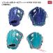 Rawlings( low кольцо s) GS4FHTR34GF софтбол перчатка гипер- Tec R2G R34GF внутри .