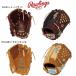Rawlings( low кольцо s) GS5FHDKM5 софтбол перчатка HOH DP COLORS KM5 женский для подающего перчатка 