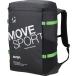  унисекс сумка рюкзак рюкзак sk подушка безопасности 50 50L MOVESPORT Move спорт ST5SBP50U